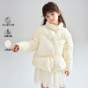 笛莎Deesha 2025冬季新款女童三防抗菌绒甜美花苞立领羽绒服 商品缩略图0