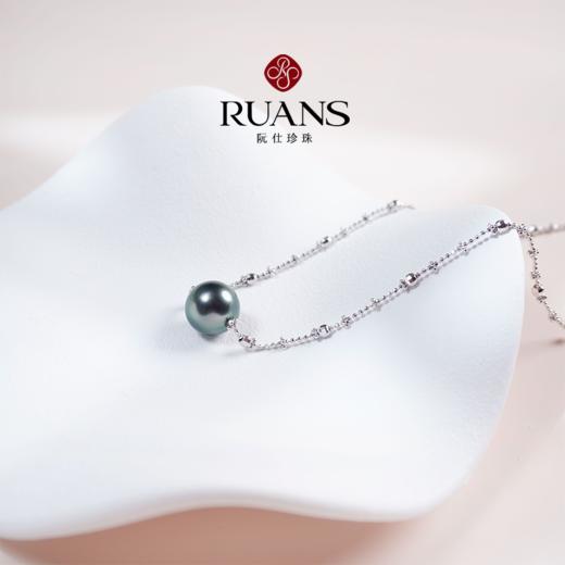 阮仕珍珠 星云链系列S925银 大溪地黑珍珠链牌 10-11mm 圆 小瑕 极强光 商品图1