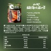 洽洽山野酸汤味瓜子 88g 商品缩略图4