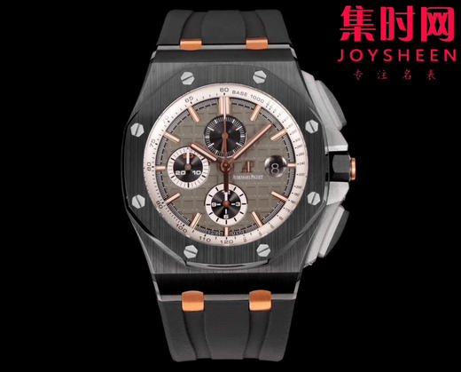 爱彼TK皇家橡树离岸型26400/26238/26470/26405系列 男士腕表 黑武士 正式登场！ 商品图0