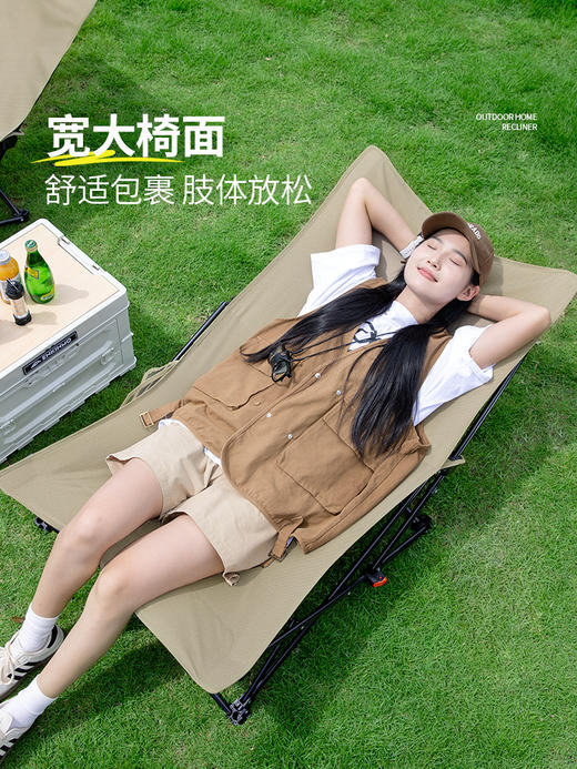 【四档可调！坐躺两用】无需安装，展开就躺，户外折叠椅子月亮椅露营凳子便携式桌椅办公室午休躺椅钓鱼休闲椅。rb 商品图2