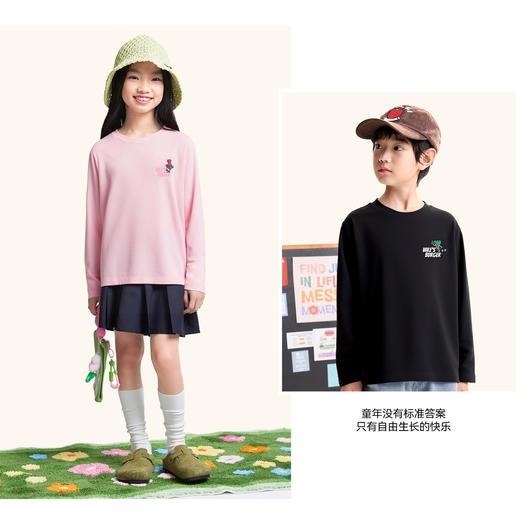 Annil联名款【Mix.Mix】男女童圆领长袖针织衫秋季新款安奈儿童装EM531705&EM531706 商品图1