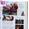 【中商原版】龙与地下城 龙之书 Dungeons Dragons The Book of Dragons 英文原版 Michael Witwer 游戏参考图鉴 经典游戏 商品缩略图4