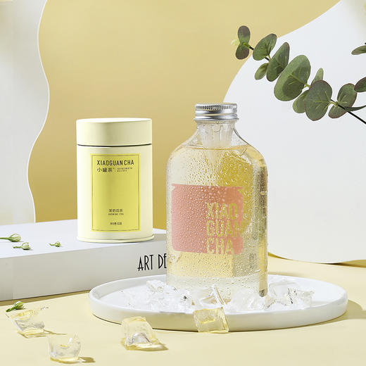 小罐茶 茶香顺意/茶香顺心 彩多泡4罐组合装礼盒 （内含彩多泡*4罐+茶匙*4个+定制茶巾*1）【现货】 商品图10