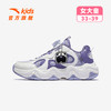 墩墩鞋丨安踏儿童运动鞋女童鞋25冬新款犟弹厚底复古老爹鞋女跑鞋322548803 商品缩略图3