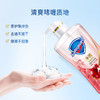舒肤佳沐浴露570G*3瓶（红石榴+山茶花+乌木玫瑰） 商品缩略图2