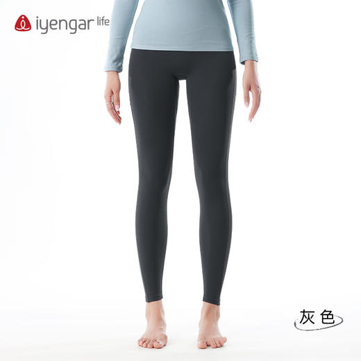 艾扬格 llife C2123 收腰瑜伽长裤高腰  交叉腰头舒适包裹  立体剪裁更显臀部曲线 商品图1