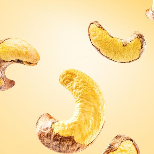 花家盛世 紫衣腰果308g—rxs 商品图3