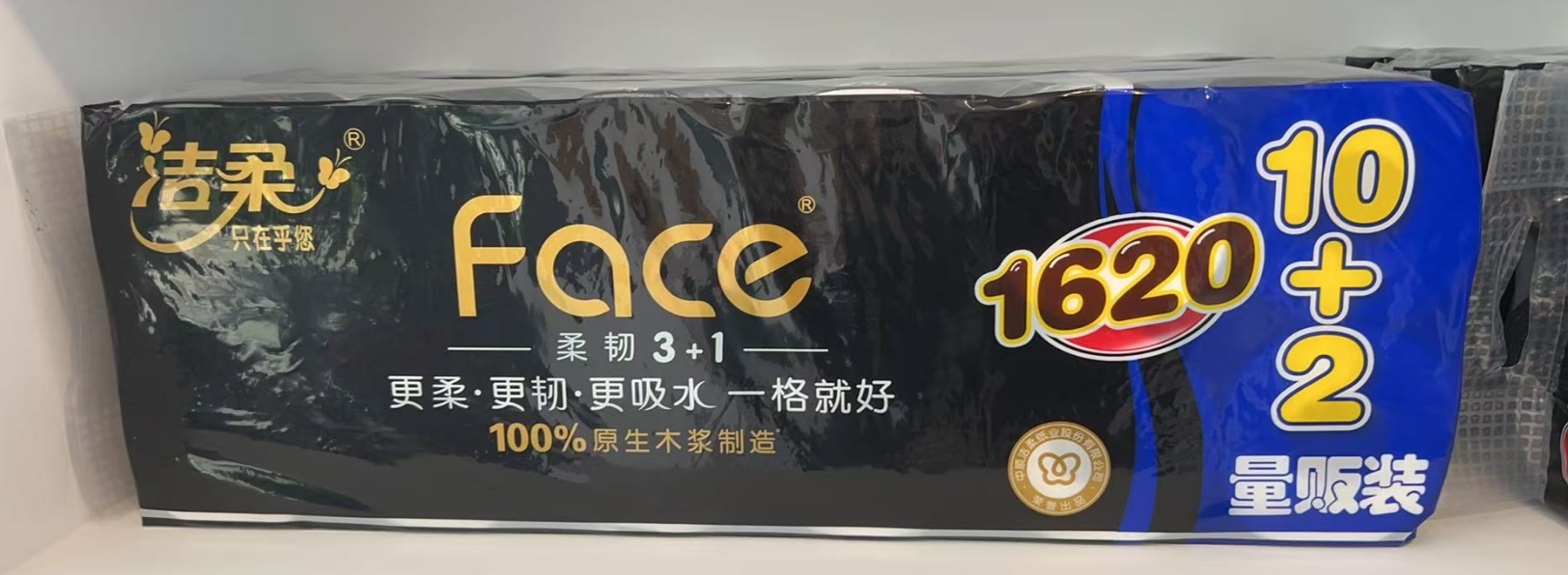 【俊客小店·自提商品】BJ214-12 洁柔Face有芯卫生卷纸 (12卷装) 1620g