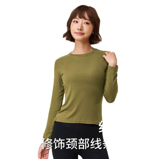 【路路精选】秋冬新款美利奴羊毛长袖莱赛尔天丝运动弹力修身跑步长袖上衣女 商品图4