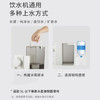 【深坑酒店】正负零即热饮水机CKP-J160 商品缩略图7