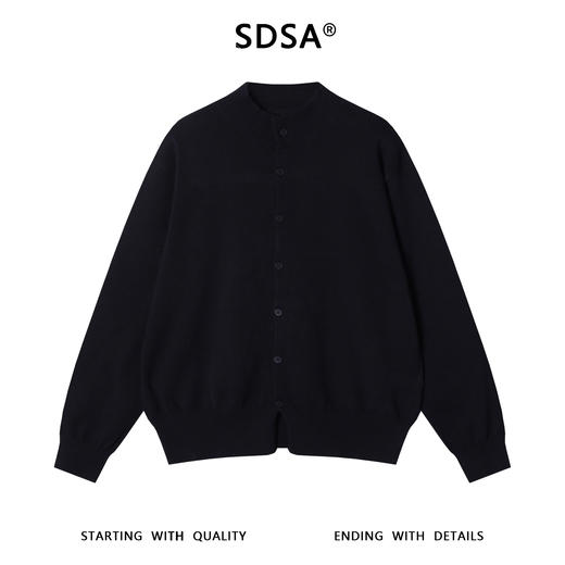 51169SDSA男士秋冬新款痞帅男装纯色毛衣针织衫圆领气质百搭开衫上衣 商品图1