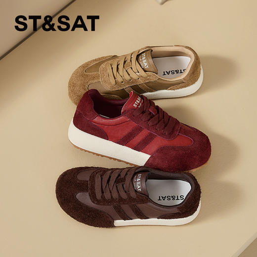 星期六质日系简约感拼接德训SSD3112CF3 商品图2