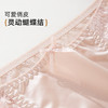 雅黛丽内裤女性感蕾丝三角裤薄款缎面轻奢高级感纯欲少女短裤衩 商品缩略图8