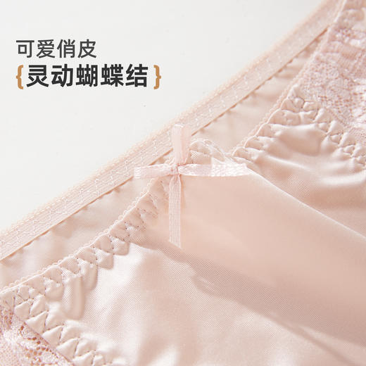 雅黛丽内裤女性感蕾丝三角裤薄款缎面轻奢高级感纯欲少女短裤衩 商品图8