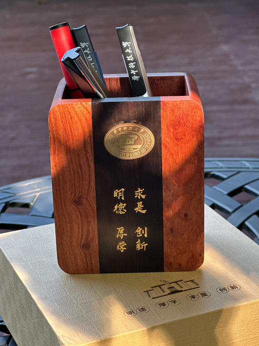 华中大笔筒礼盒 商品图1