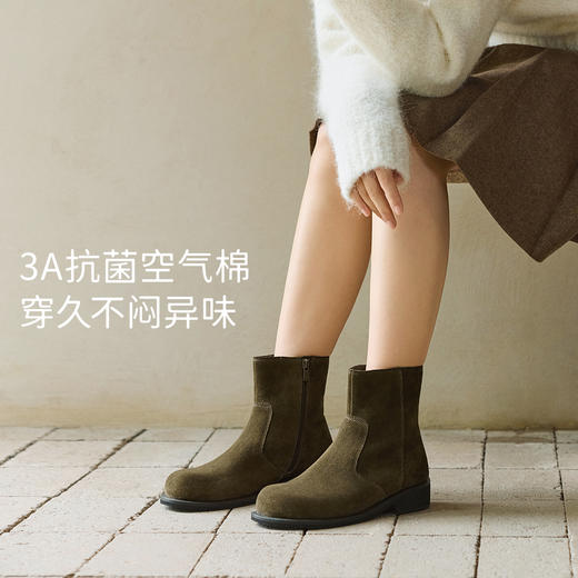 7or9短靴切尔西靴秋冬暖靴苔藓（跟高3.5cm） 商品图3