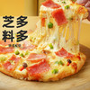 【小牛凯西 】超值培根披萨180g*3火腿披萨180g烤肉披萨180g*1 商品缩略图0