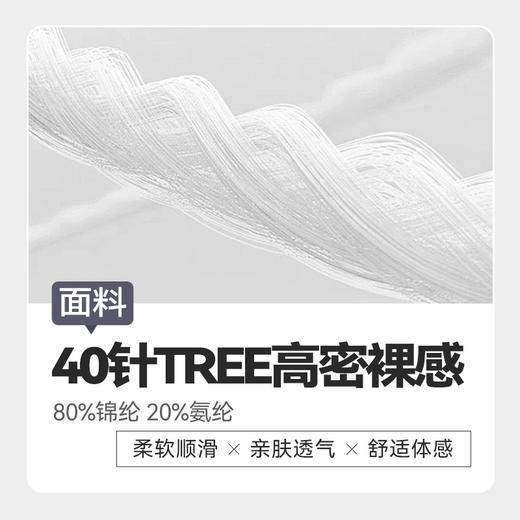 【限时秒】YOGACODE【火树银花系列】高腰裸感瑜伽裤女外穿无侧缝后口袋蜜桃提臀运动紧身长裤DWUS124124 商品图2