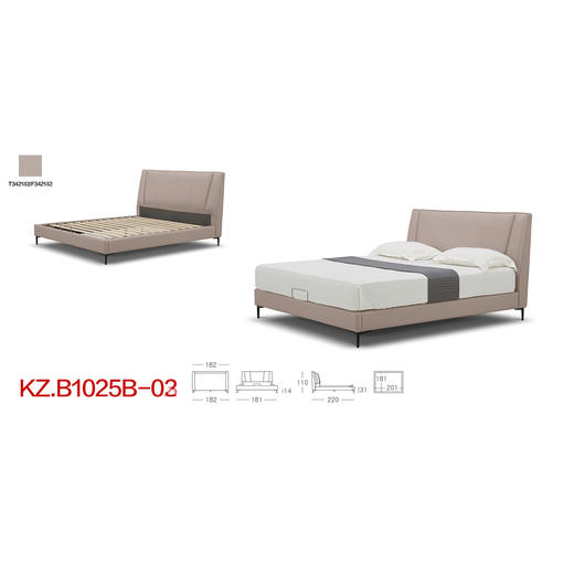 顾家家居整装 皮艺软床 KZ.B1025B造梦 商品图3