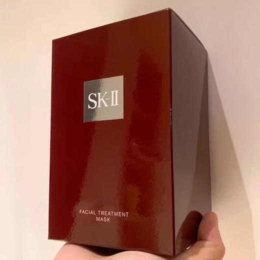 SK-II前男友贴片式面膜10片保湿舒缓提亮 商品图0