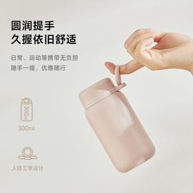 【佘山艾美】正负零保温口袋杯