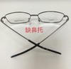 7883901135244 卡尔文克雷恩Calvin Klein 【新品】CK复古钛合金镜架百搭休闲时尚镜架近视镜框中性 商品缩略图4