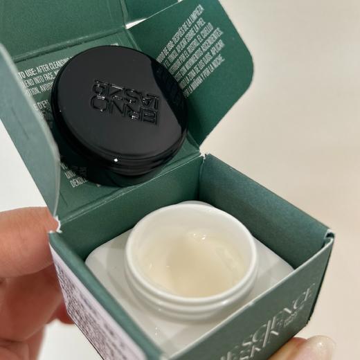 又保湿又维稳又修护一罐高能🧴【奥伦纳素轻盈润泽水凝霜5ml】补水锁水维持水油平衡！0差评面霜 商品图1