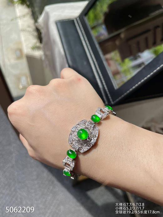 玻璃种黄阳绿蛋手链【5062209】具体价格微信咨询 商品图5