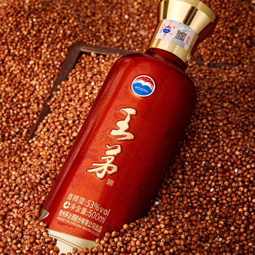 【限量首发】茅台股份 王茅 祥阖（红） 53度 500ml 商品图1