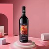 美贺庄园 宁夏贺兰山红葡萄酒赤霞珠干红 艺术家联名限量送礼奢品 商品缩略图5