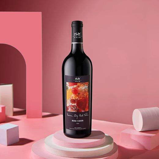 美贺庄园 宁夏贺兰山红葡萄酒赤霞珠干红 艺术家联名限量送礼奢品 商品图5