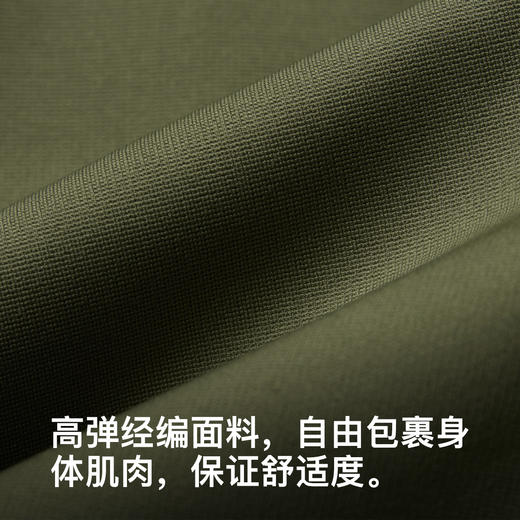 GRC桀骛无尽夏秋新款TECH系列双箭头背带长裤自行车骑行裤男 商品图1