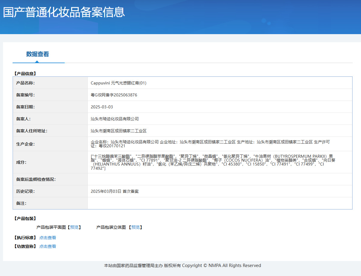 i22VifOtztSBuvrAbg2ceXuIdUGaEshdRnQq