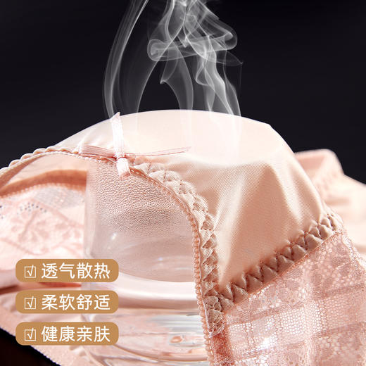 雅黛丽内裤女性感蕾丝三角裤薄款缎面轻奢高级感纯欲少女短裤衩 商品图5