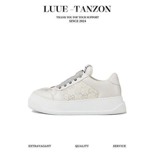 古驰DoubleScreener最新款胖嘟嘟厚底脏脏鞋（HC） 商品图0