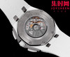 AP爱彼 AP26402CB HBF皇家橡树离岸系列 男士腕表 白陶瓷 表径44mm 搭载改原版CaL·3126 商品缩略图7