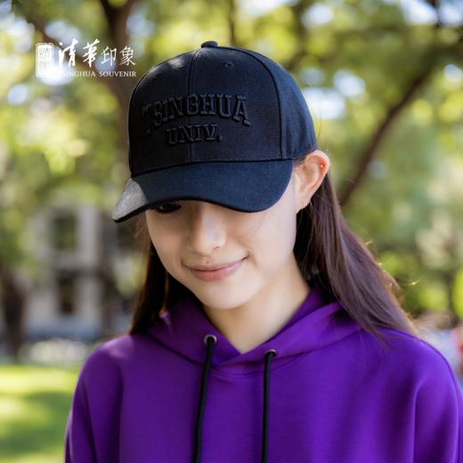 清华文创经典英文款棒球帽 商品图3