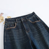 MYX时尚牛仔阔腿裤垂坠感休闲长裤2025年秋季新款修身显瘦高腰直筒裤 商品缩略图3