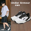 【12月-特惠福利】Under Armour安德玛儿童25新款户外生活鞋2531801 商品缩略图0