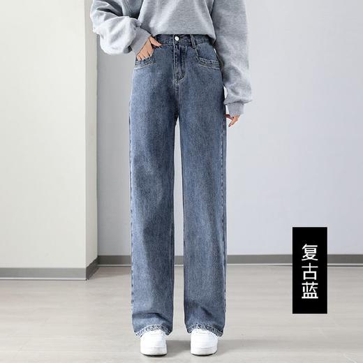 秋冬新款【喵小仟2025秋冬款牛仔裤合集】百搭不紧绷 三种长度可选 商品图4