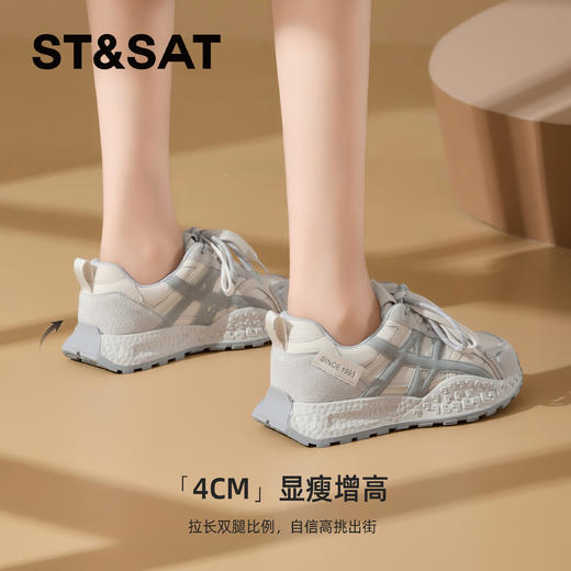 星期六轻软运动风休闲百搭阿甘鞋SSD3112C8Q 商品图3