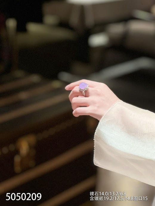 5050209，紫罗兰蛋面戒指。具体价格微信咨询 商品图4