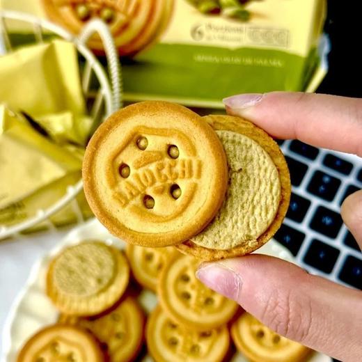 意大利Barilla Baiocchi开心果奶油夹心饼干 原装进口 基地直邮 商品图0