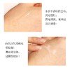 韩国AHC B5玻尿酸水乳两件套 补水保湿 爽肤水乳液套装 商品缩略图3