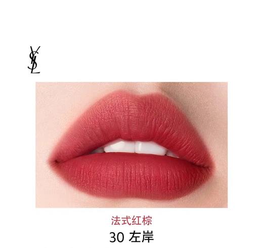 【订单实付低于299元，不发货】YSL 圣罗兰全新细管口红系列 商品图3