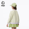 【MQD】女童秋季精致提花纹理针织衫外套 商品缩略图3