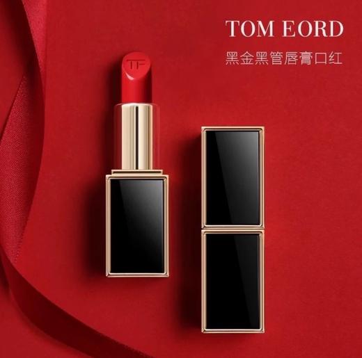 【年终限时大促】【保税仓直发·全球购】Tomford汤姆福特激情幻魅唇膏TF经典黑管口红3g 商品图1