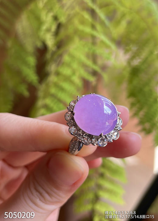 5050209，紫罗兰蛋面戒指。具体价格微信咨询 商品图6