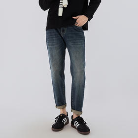 【断码清仓】HX 秋季水洗萝卜牛仔长裤简约百搭Z201530001101
